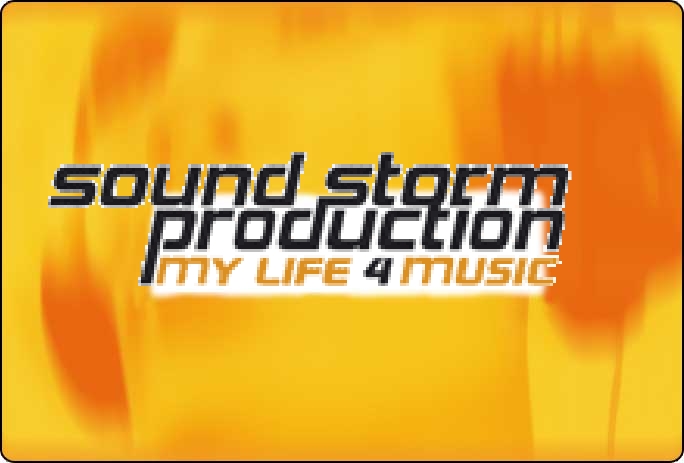 Soundstorm